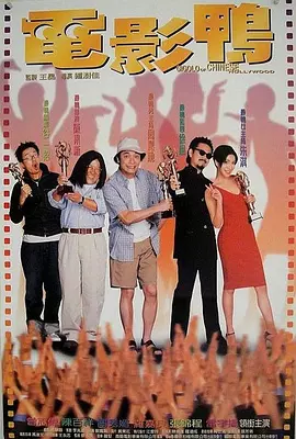 朋友夫妇换妻