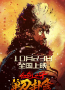 久草网站