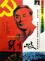 朋友夫妇换妻